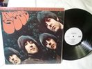Beatles Rubber Soul US LP (Japan) MFSL 1-106 NM/NM Audiophile OMR You'll love it