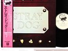 STRAY DOG same (1st) JAPAN orig LP rare  [FREE P+P]