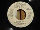 CURTIS MAYFIELD - TRIPPING OUT - PROMO 45 MINT- MODERN SOUL STEPPER RSO 1980