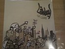 Aussie Oz Hip Hop - Urthboy - The Signal - Rare and Sealed - 2 x LP