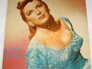JULIE LONDON Self-Titled 45 rpm EP Bethlehem BEP-133 RARE Jazz Female Vocal EX