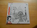 PINK FLOYD   RELICS   OBI   JAPAN PRESS   INSERTS