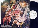 POLYPHONY WITHOUT INTRODUCTION 1971 LP NM ELP EMERSON JON LORD MEGA PROG KILLER