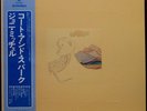 JONI MITCHELL Court and Spark LP Japan press w/ insert and obi MINT Audiophile