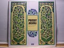 Pandit Jasraj 'Nat Narayan...' EMI INDIA; Vocal, Harmonium, Tabla, Raga