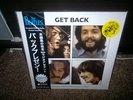 The Beatles Get Back.The Complete WBCN Radio Acetate no'd yellow vinyl double lp