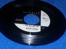 one in a million..maxine brown..WAND.. Ex+.. top oldie,,nice .. low start..£10