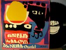 THE LLOYD McNEILL QUARTET Asha ** orig. US 1969 rare Cosmic Modern Jazz