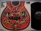 AMERICAN FOLK BLUES FESTIVAL 67 / SAMPLER / ORIGINAL