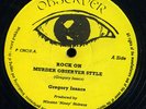 Gregory Isaacs - Rock on / Dennis Briwn - Jah Is Watching UK orig 12