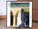 Puccini Suor Angelica Tebaldi Simionati Gardelli | London Stereo OSA-1152 DECCA