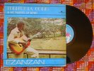 ? IDEMUDIA COLE & TALENTS OF BENIN OBSCURE DEEP AFRO BEAT EDO FUNK COSMIC SYNTH