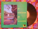 ? KENE STAR DE SIKASSO SHATTERING AFRO GALACTIC PSYCHEDELIC HYPNOTIC MUSIC Mali