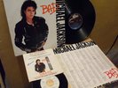 Michael Jackson BAD Mexican LP / Promo 45 Spanish / Todo Mi Amor Mexican mexico