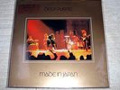 Deep Purple-Made In Japan, Simply Vinyl #SVLP 220 Import, NEW