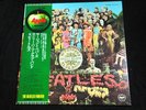 BEATLES, THE Sgt Peppers Lonely Hearts Club Band AP-8163 JAPAN LP w/OBI m11537