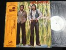 SPLINTER The Place I Love AML-220 JAPAN PROMO LP w/OBI GEORGE HARRISON m26940