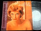 JULIE LONDON The Best Of LBS-90121 JAPAN LP w/OBI m28525