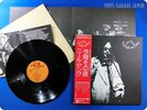 NEIL YOUNG Tonight's The Night 1975 Japan Buffalo Springfield CSN&Y OBI LP S331