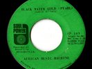 African Music Machine 