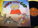 Soul/Funk OST LP Fritz The Cat OG UK Gatefold Bo Diddley Bernard Purdie Breaks