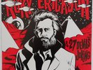 Roky Erickson, 