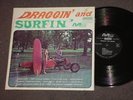 DRAGGIN' AND SURFIN' - NEAR MINT- 60's SURF LP IN PLASTIC Jalopy Five BEACH BOYS