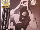 Devo Be Stiff Records 12” Vinyl 6 song EP Japan Ltd Edition Obi Insert New Wave