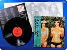 ROXY MUSIC 