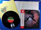 KING CRIMSON 