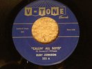 NORTHERN SOUL 45/ RUBY JOHNSON 