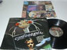 ROGER TAYLOR Fun in Space - PORTUGAL LP - Queen RARE
