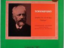 HMV ASD 273 ED.1 TCHAIKOVSKY SYLVESTRI SYMPHONY NO. 6 PATHETIQUE NM