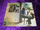 PINK FLOYD Ummagumma *LISTEN* 1969 1st UK HARVEST 2xLP Misspelling SHDW1/2 RARE