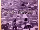 AGAPE - Victims Of Tradition- '72 original private heavy xian psych LP Archivist