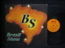 BRASIL SHOW BLACK RIO TRIO MOCOTO 1983 FUNK LATIN SOUL GROOVE LP BRAZIL HEAR