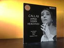 CALLAS portrays VERDI HEROINES-RESCIGNO-UK SAX 2293 ORIG. Blue/Silver (ES1)