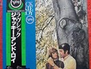 JACKIE and ROY Lovesick RARE Japanese Reissue Stereo LP (23MJ3062)