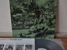 Ike Quebec Might As Well Be Spring Japan Blue Note LP Toshiba BN 4105 Insert