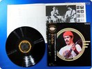 SANTANA Gold Disc 1977 Japan Press Neal Schon Journey OBI LP t983