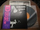 In Trance Scorpions Japan Press W/Obi & Inserts