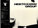 HIDETO KANAI GROUP Q TBM JAPAN SPIRITUAL JAZZ AUDIOPHILE LP MASAYUKI TAKAYANAGI