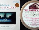EFREM KURTZ / Tchaikovsky The Nutcracker Suite / UK EMI HMV CREAM-GOLD ASD 289