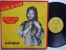 VIS A VIS high-life time RARE DEEP PSYCH SYNTH FRIMPONG STYLE clean ? hear