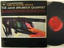 DAVE BRUBECK QUARTET Countdown Time In Outer Space LP on Columbia SS sealed mono