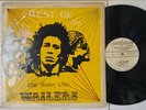 BOB MARLEY & WAILERS - THE BEST OF BOB MARLEY  LP / COXSONE