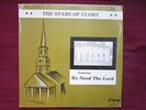 ?HEAR? RARE BLACK GOSPEL SOUL Stars Of Glory on Champ IN SHRINK