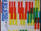 SONNY CLARK TRIO-PAUL CHAMBERS  JAPAN TOSHIBA EMI-BLUE NOTE 1579 UNPLAYED