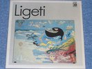 GYORGY LIGETI Complete Recordings RARE 1stPress WERGO 5LP MINT