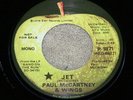 1974 BEATLES PAUL McCARTNEY  Jet  APPLE LABEL PROMO 45 * NM* $